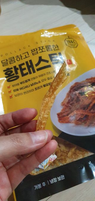 완이네님이 올린 리뷰 사진 2
