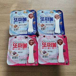남양유업 또깍 접어 떠먹는 불가리스 2종 — 5점을 준 리뷰어가 2021년 1월 올린 사용 사진