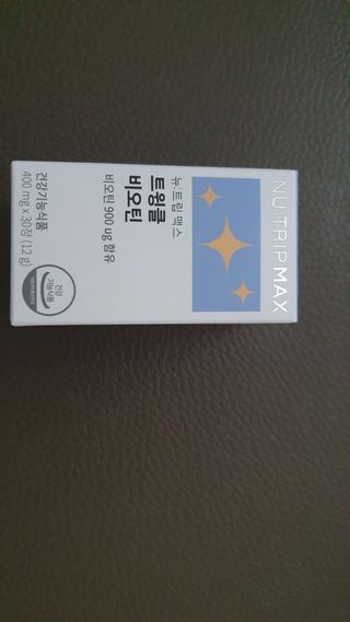 kjh8724056님이 올린 리뷰 사진 1
