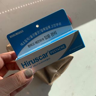 히루스카 포스트아크네 클리어 — 5점을 준 리뷰어가 2021년 1월 올린 사용 사진