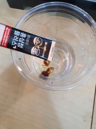 서울약사신협_투데이홍삼정플러스스틱_10g x 30포 — 4점을 준 리뷰어가 2021년 2월 올린 사용 사진