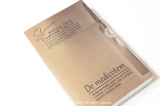 MF[더메디코템] 스피큘 DCA V리프팅 크림 — 5점을 준 리뷰어가 2024년 4월 올린 사용 사진