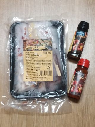 하나님이 올린 리뷰 사진 3