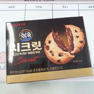 bblove님이 올린 리뷰 사진 1