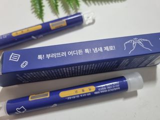 제이님이 올린 리뷰 사진 4