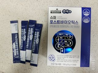 메이준뉴트리 슈퍼 포스트바이오틱스 — 4점을 준 리뷰어가 2021년 6월 올린 사용 사진