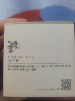 😍0.8리터러브😍님이 올린 리뷰 사진 3