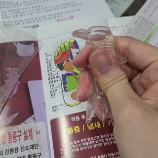 콜ra맛 sa2다님이 올린 리뷰 사진 4