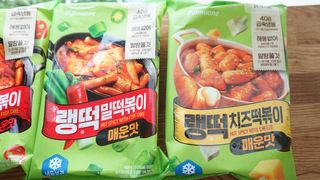 미니앙쥬님이 올린 리뷰 사진 3
