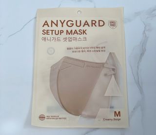 애니가드 셋업메베마스크 (대형 4컬러 + 중형 4컬러) — 5점을 준 리뷰어가 2022년 4월 올린 사용 사진
