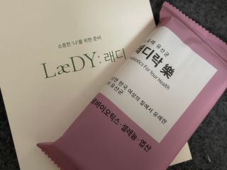 하루방울집사님이 올린 리뷰 사진 2