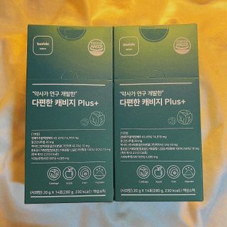 바오랩스 다편한 캐비지 사과키위양배추즙 — 5점을 준 리뷰어가 2023년 11월 올린 사용 사진