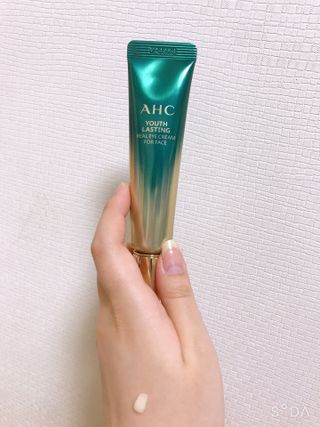 [NEW 탄력유턴 아이크림] AHC 유스 래스팅 리얼 아이크림 포 페이스 — 5점을 준 리뷰어가 2021년 3월 올린 사용 사진