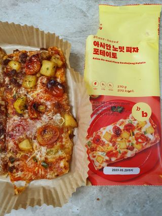 브라잇벨리 비건피자 [노밋피자알로하 & 노밋피자포테이토] 2가지맛 — 5점을 준 리뷰어가 2022년 7월 올린 사용 사진
