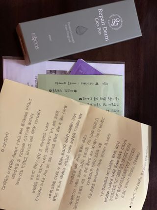 달콤쌉쌀쇼콜라님이 올린 리뷰 사진 1