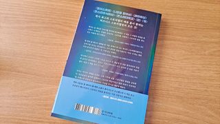 chocon님이 올린 리뷰 사진 2