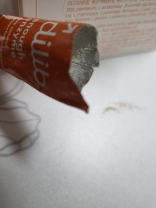 탱탱볼님이 올린 리뷰 사진 1