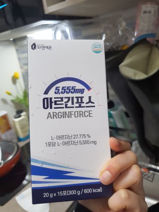 자연에온 아르긴포스 L-아르기닌 5555mg 스틱 15개입 1박스 — 4점을 준 리뷰어가 2021년 4월 올린 사용 사진