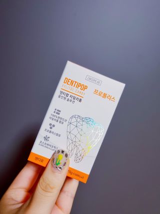 작심연구소 구취제거+충치예방+치아화이트닝 마법의 캔디 덴티팝3종(맛 랜덤 발송) — 4.5점을 준 리뷰어가 2022년 6월 올린 사용 사진