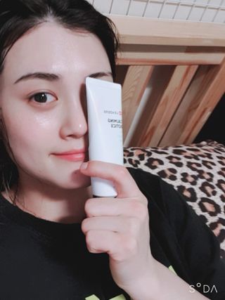 리더스코스메틱 리더스 카밍 바이오틱스 크림 마스크 — 5점을 준 리뷰어가 2021년 3월 올린 사용 사진