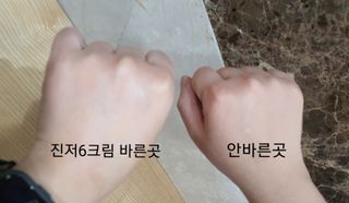 배는항상고팡님이 올린 리뷰 사진 4