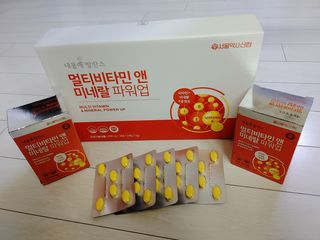 서울약사신협_내몸애발란스멀티비타민앤미네랄파워업_800mg x 90정 — 5점을 준 리뷰어가 2021년 5월 올린 사용 사진