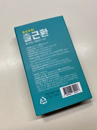 Nizzy님이 올린 리뷰 사진 4