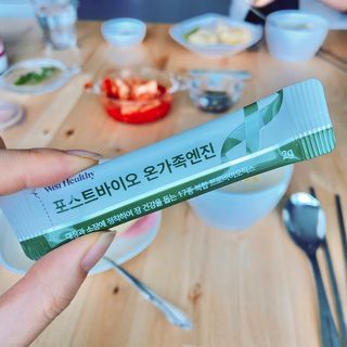 삼진제약 위시헬씨 [삼진제약] 위시헬씨 포스트바이오 온가족엔진 — 5점을 준 리뷰어가 2021년 3월 올린 사용 사진