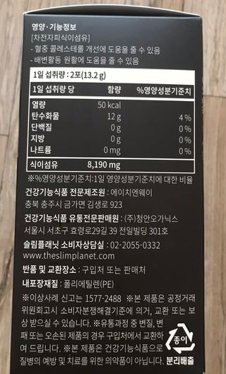 yeonheeju님이 올린 리뷰 사진 3