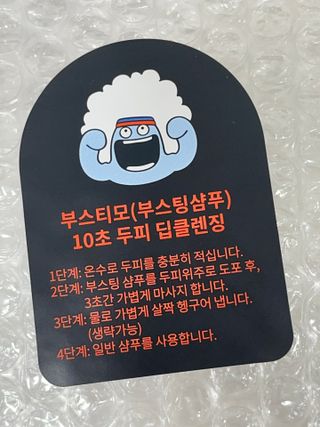 두아들아빠님이 올린 리뷰 사진 2