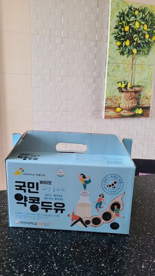 국민바이오 약콩두유 — 5점을 준 리뷰어가 2022년 5월 올린 사용 사진