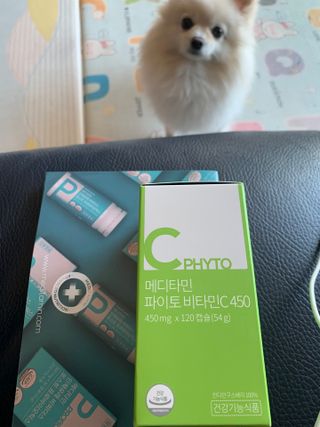 별이빛나길님이 올린 리뷰 사진 1