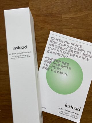 인스테드 아크 시카 트리플 바디미스트 — 5점을 준 리뷰어가 2021년 7월 올린 사용 사진