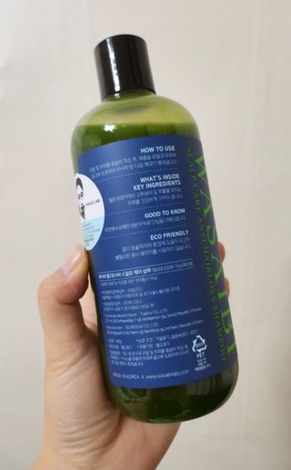서윤하님이 올린 리뷰 사진 2