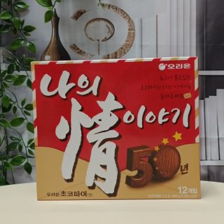 완두콩님이 올린 리뷰 사진 2