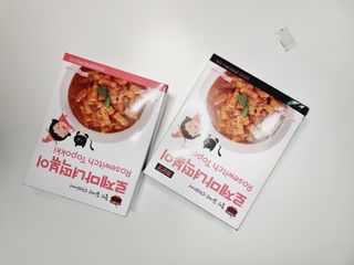 쬐니로움님이 올린 리뷰 사진 3