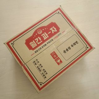 반드시된다님이 올린 리뷰 사진 1