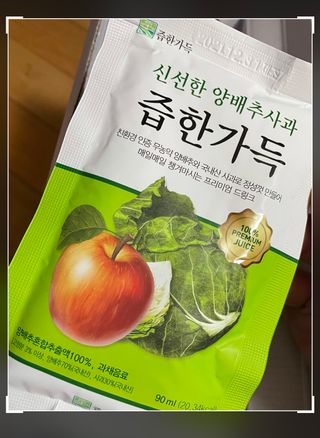 수뉴님이 올린 리뷰 사진 1