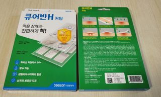 여름님이 올린 리뷰 사진 1
