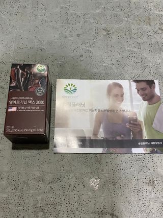 무한독주님이 올린 리뷰 사진 1