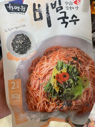 xoxozz님이 올린 리뷰 사진 1