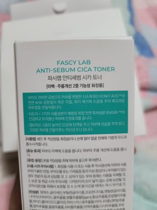 우링링님이 올린 리뷰 사진 2