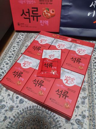 김고양이님이 올린 리뷰 사진 3
