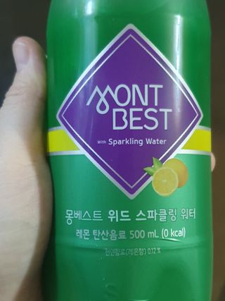 몽베스트 Montbest with Sparkling water Lemon OR Lime 20병(랜덤) — 5점을 준 리뷰어가 2021년 10월 올린 사용 사진
