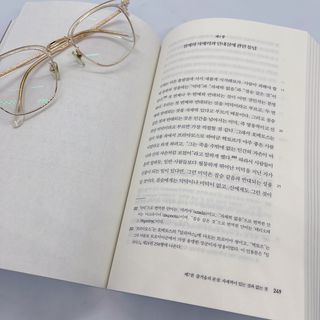 라기라기님이 올린 리뷰 사진 1
