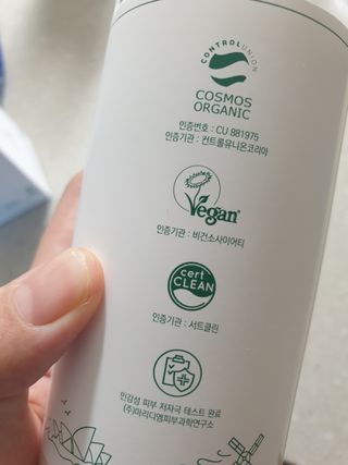 엄하늘님이 올린 리뷰 사진 2
