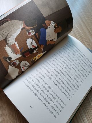 미딘팍님이 올린 리뷰 사진 2