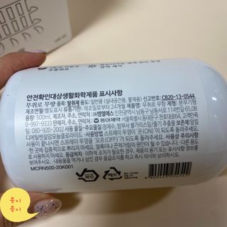 LeeMin님이 올린 리뷰 사진 2