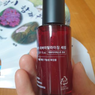 이선주님이 올린 리뷰 사진 4