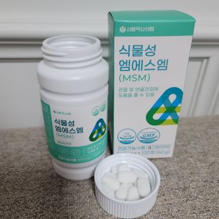 Susu님이 올린 리뷰 사진 1